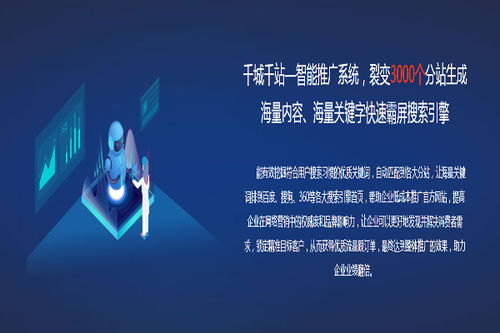 灣仔h5建站,h5建站設(shè)計(jì)