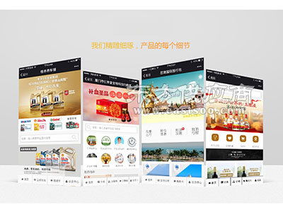 網(wǎng)絡推廣公司 廈門有口碑的網(wǎng)站建設圖片