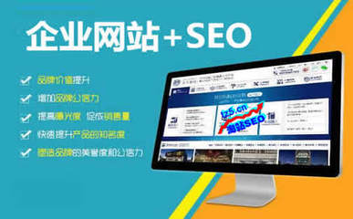 無錫網(wǎng)站建設推廣服務