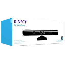 微軟Kinect for Windows 專為應(yīng)用程序與解決方案開發(fā)設(shè)計的工具