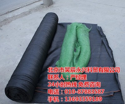 防塵網(wǎng)市場(chǎng)價(jià)格解析 材質(zhì)、規(guī)格與購(gòu)買指南