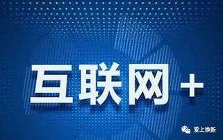 互聯(lián)網(wǎng)數(shù)據(jù)服務(wù) 新零售與無人超市浪潮下的生存之鑰
